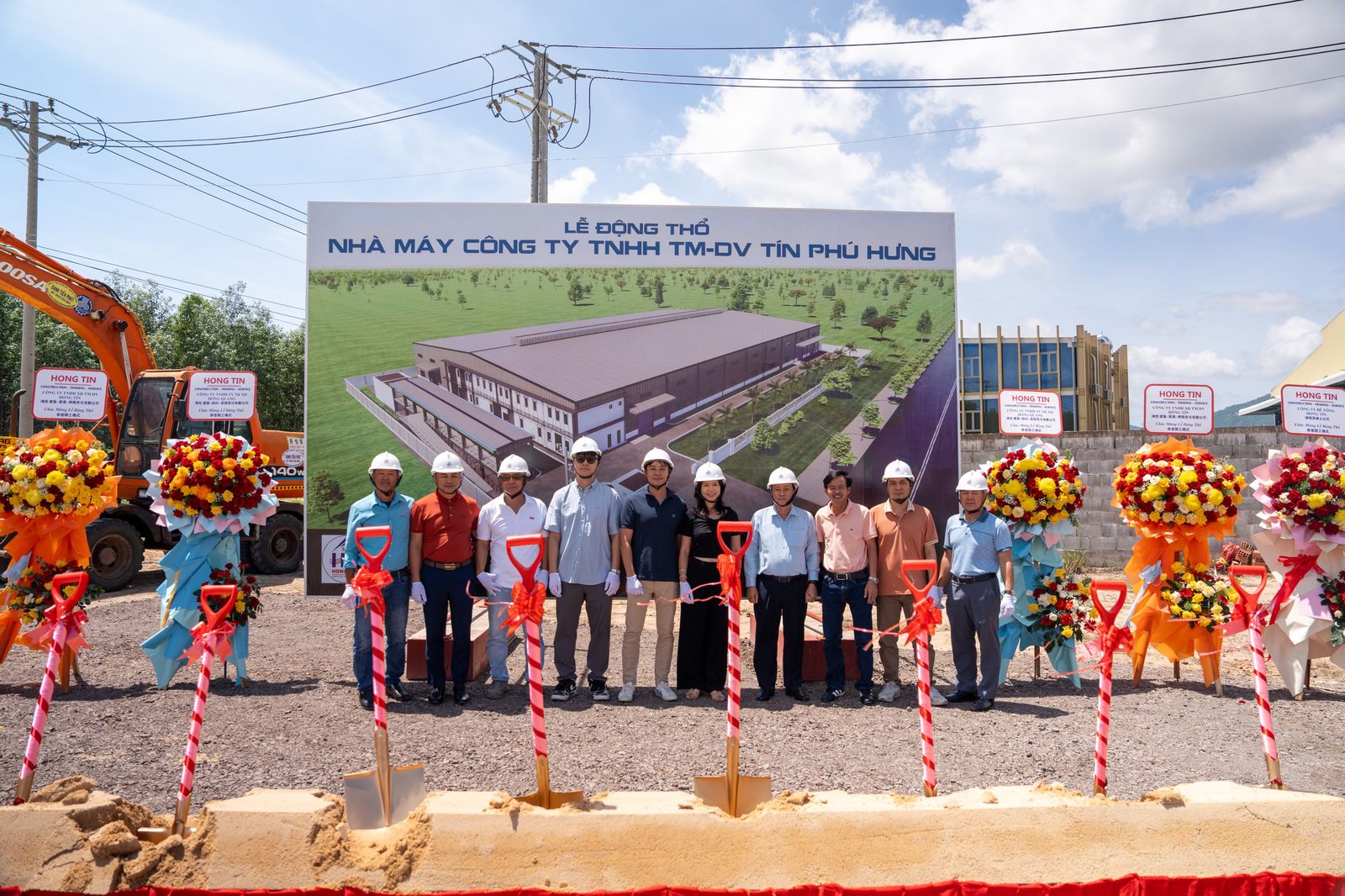 Groundbreaking ceremony of Tin Phu Hung Factory